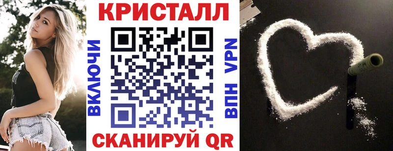 АМФ 97% Купить закладки Няндома