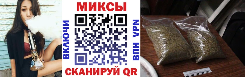 Бутират оксана  Купить  Няндома 