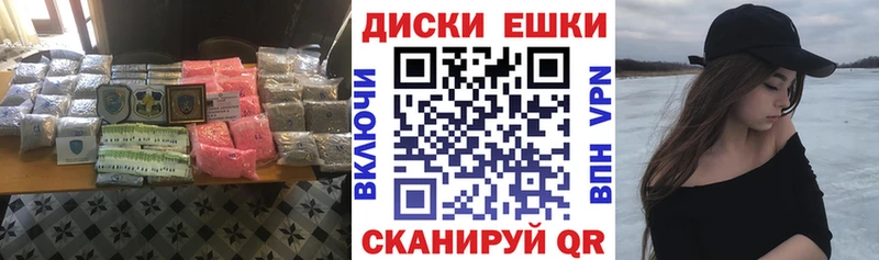 Купить  Няндома  Ecstasy бентли 