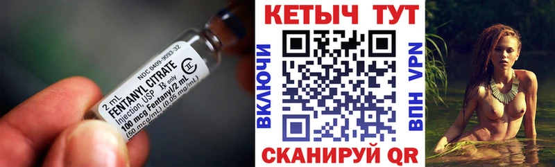 Купить где  Няндома  КЕТАМИН VHQ 