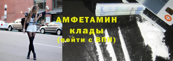 mix Аркадак