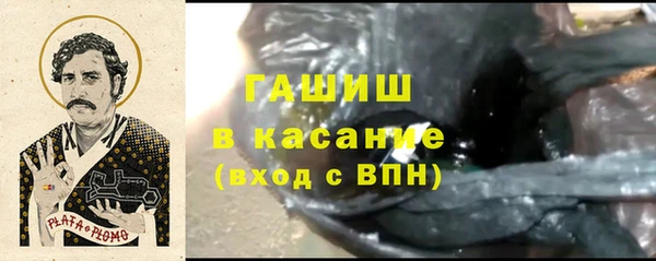 mix Аркадак