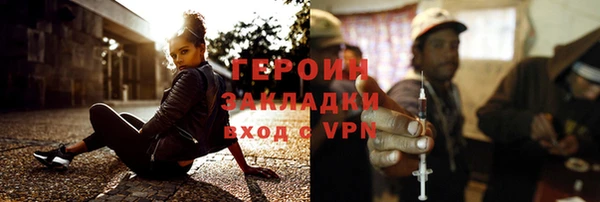 скорость mdpv Армянск