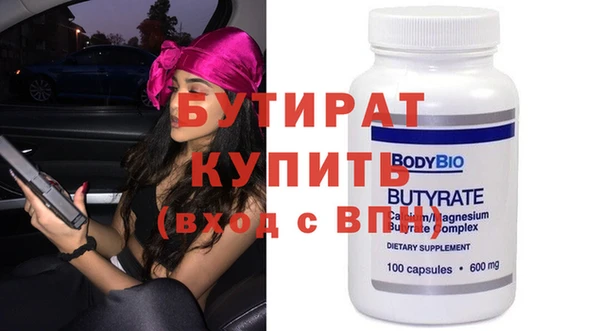 mix Аркадак