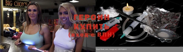 скорость mdpv Армянск