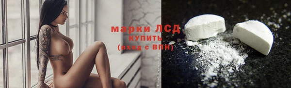 mix Аркадак