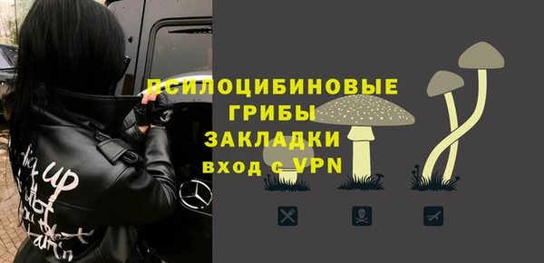 mix Аркадак
