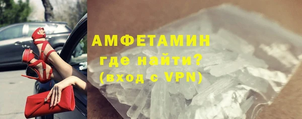 скорость mdpv Армянск