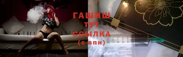 mix Аркадак