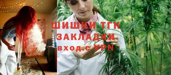 mix Аркадак