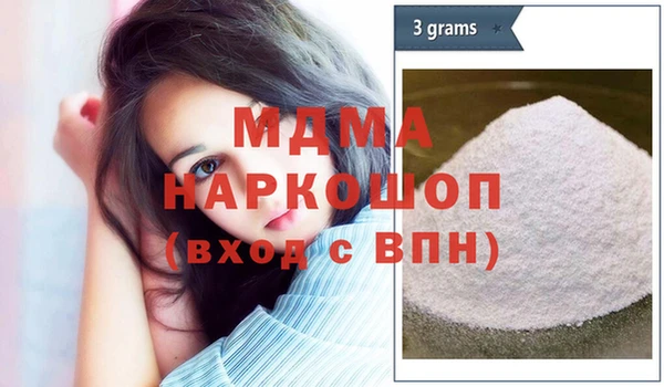 mix Аркадак