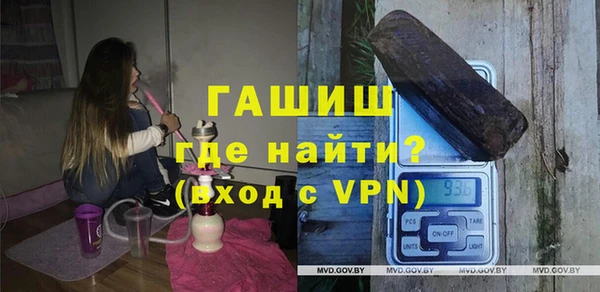 mix Аркадак