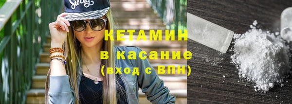 скорость mdpv Армянск