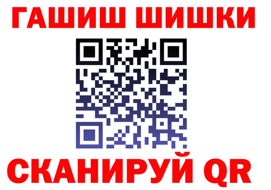 ТГК Wax зеркало дарк нет blacksprut Няндома